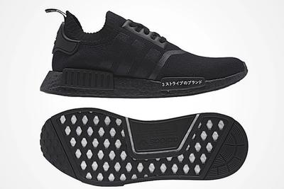 Adidas Upcoming Sneaker Leak 24