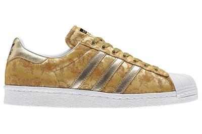 Adidas Superstar Year Of The Horse Profile