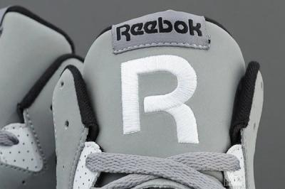 Reebok R Logo 1