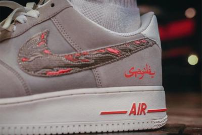 Jeff Staples Sbtg Nike Air Force 1 Pigeon Fury