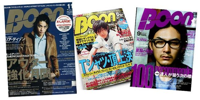 Yoichiro Kitadate Interview 2