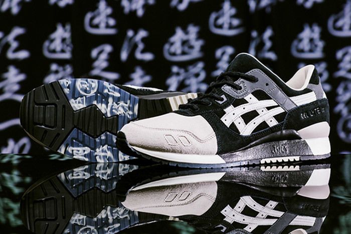 Kicks Lab Asics Tiger Gel Lyte Iii “ Kl Shinobi” 2