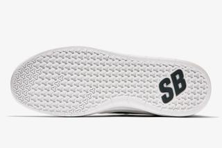 nyjah sbs