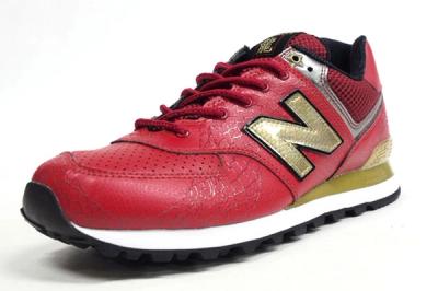 Nb 574 Year Of The Dragon Red 02 1