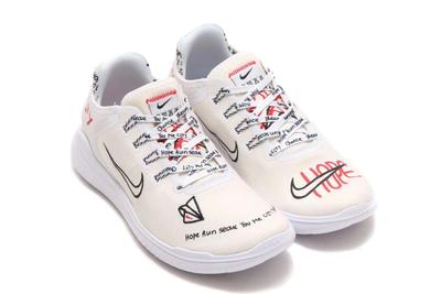 Aq7509 106 1 Sneaker Freaker