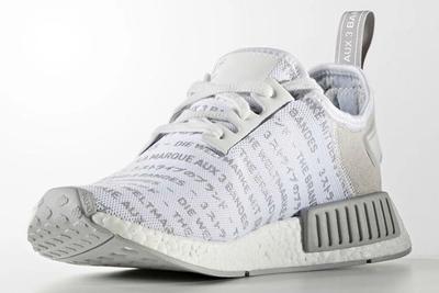 Adidas Nmd Brand With The 3 Stripes White 1