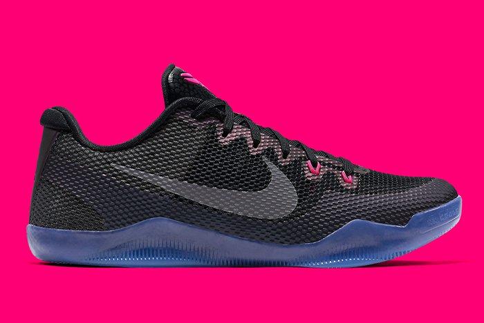 kobe xi invisibility cloak