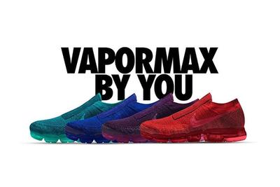 Nike Vapormax Laceless Nike Id 5