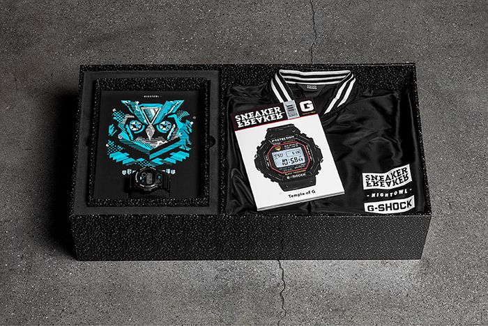 SF X G-Shock 