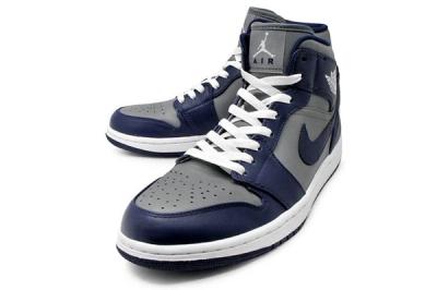 Nike Air Jordan Hoyas 1