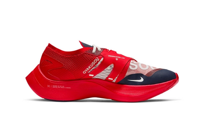Nike Gyakusou ZoomX Vaporfly Next Red