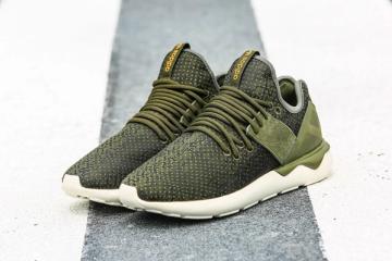 adidas tubular runner strap