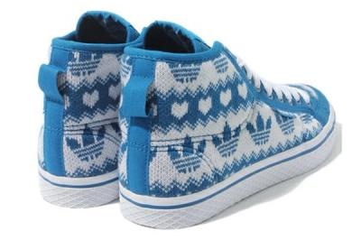 Adidas Knit Sneaker 1
