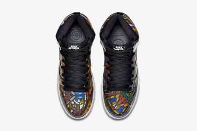 Concepts Nike Sb Holy Grail Pack 3