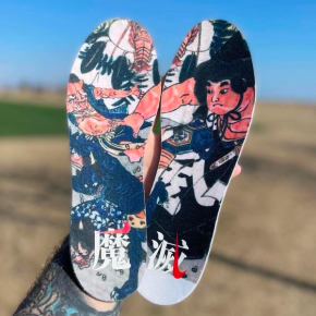 Nike gebruikt het jaarlijkse Setsubun-festival in…