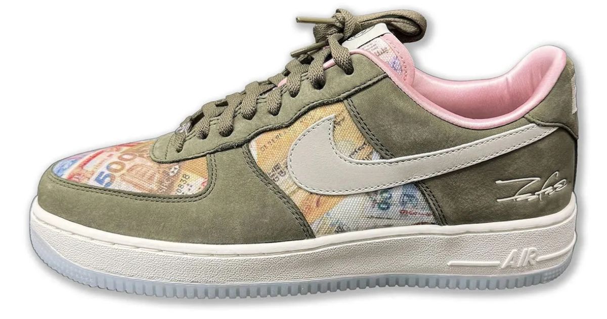 futura x nike sb dunk flom