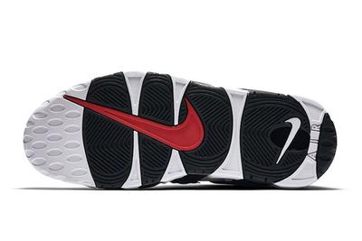 Nike Air More Uptempo Chicago Bulls Scottie Pippen 1