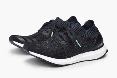 Adidas Ultra Boost Uncaged Multicolour Marle