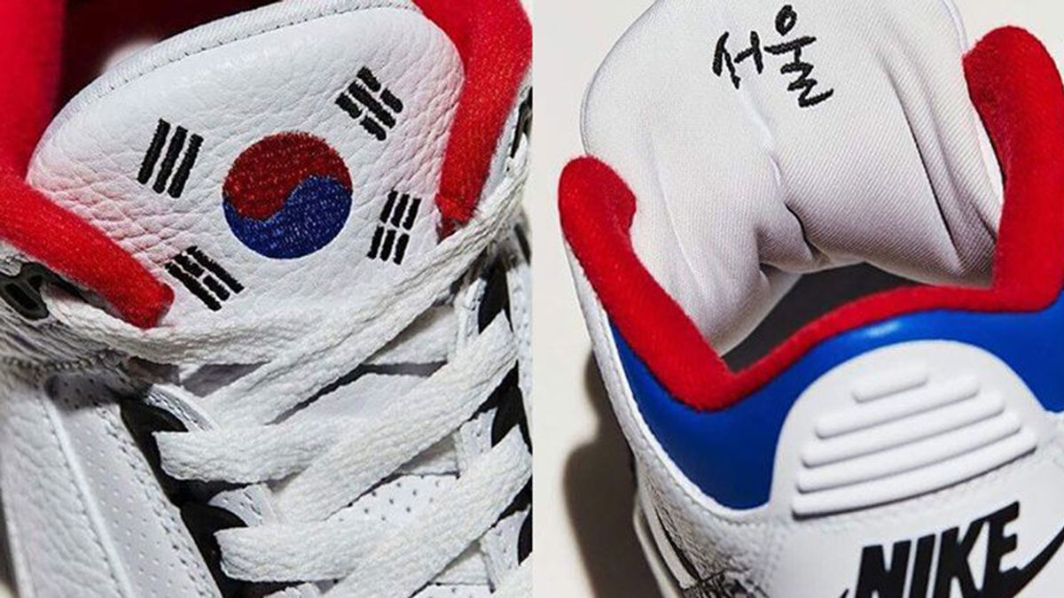The All-Time Greatest Korea-Themed - Sneaker Freaker