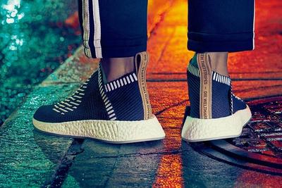 Adidas Nmd City Sock 2 Ronin Pack 1