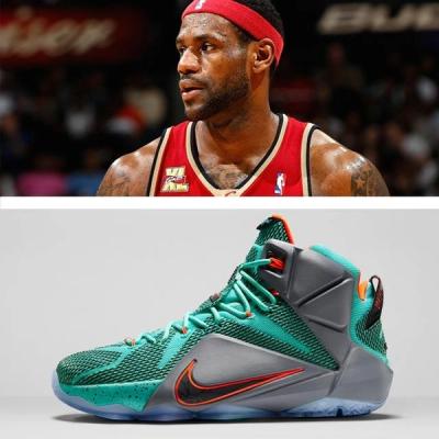 Highest Selling Signature Sneakers 1 Nike Le Bron