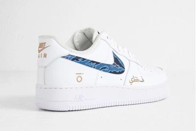 Sbtg X Infinte Objects Air Force 1 Nautical Fury 4