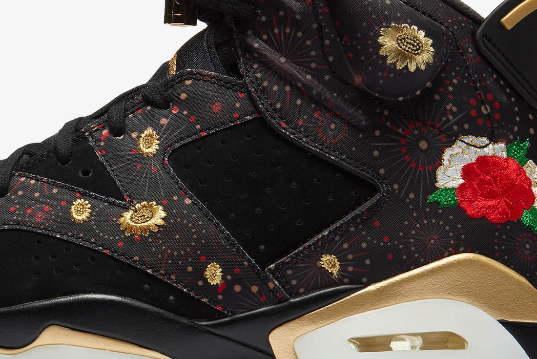 retro 7 chinese new year