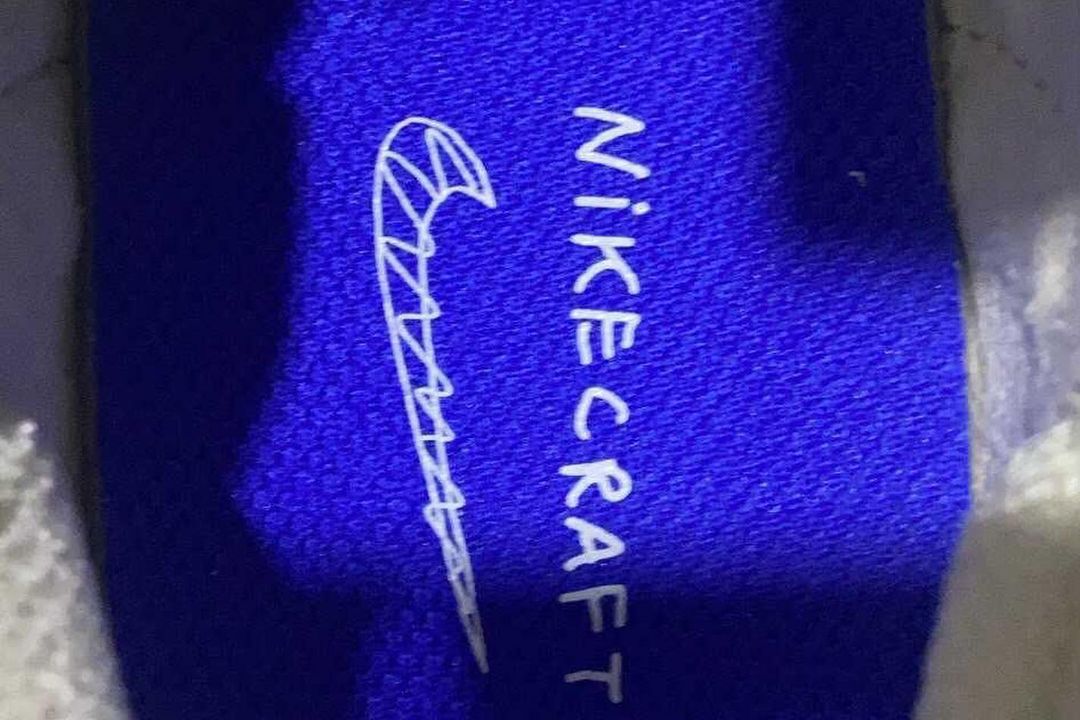 Tom Sachs x Nike NikeCraft 'General Purpose Shoe'