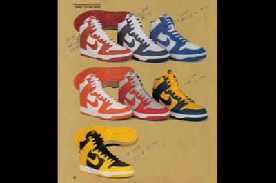 Nike Dunk High College Colours 1