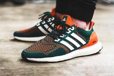 Adidas Ultra Booost Best Of Ig