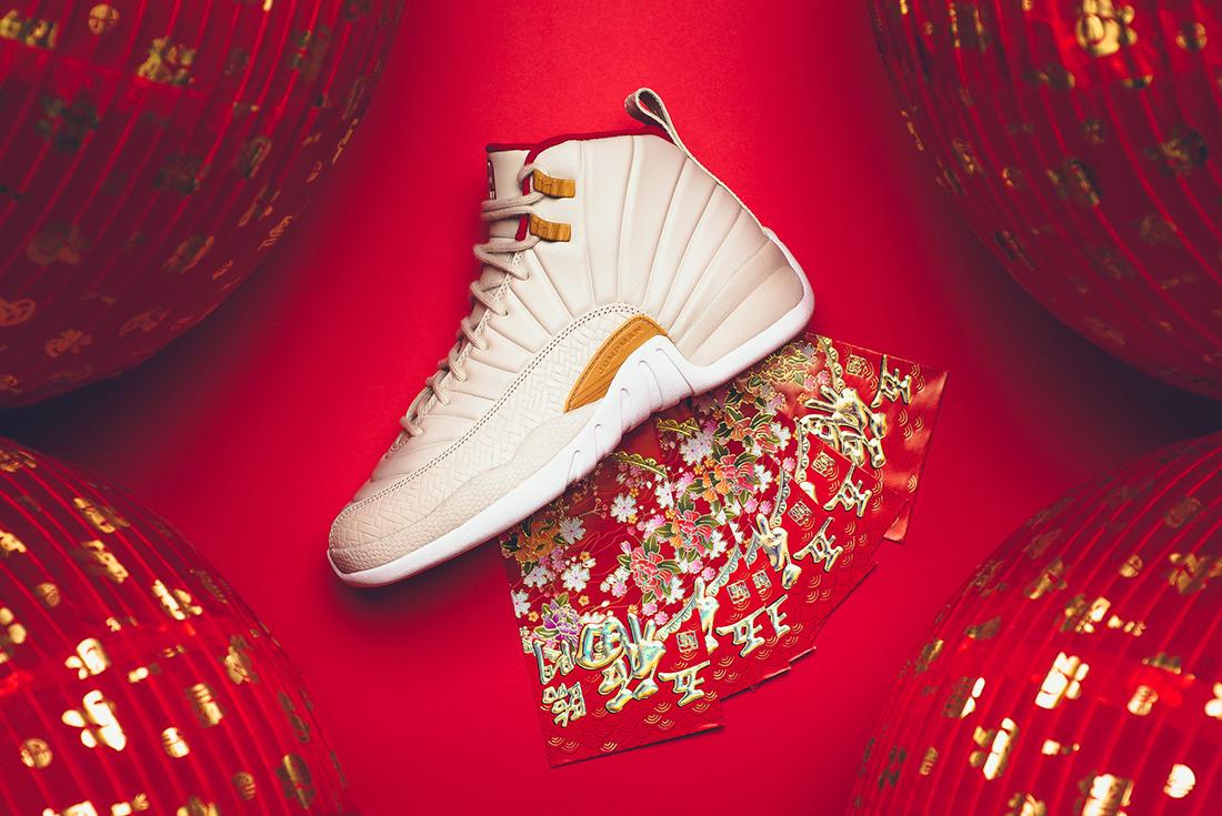 Low Og Chinese New Year Jordan Drops This Year Air Jordan 12