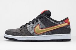 Nike Sb Dunk Low Beijing Bunp 1
