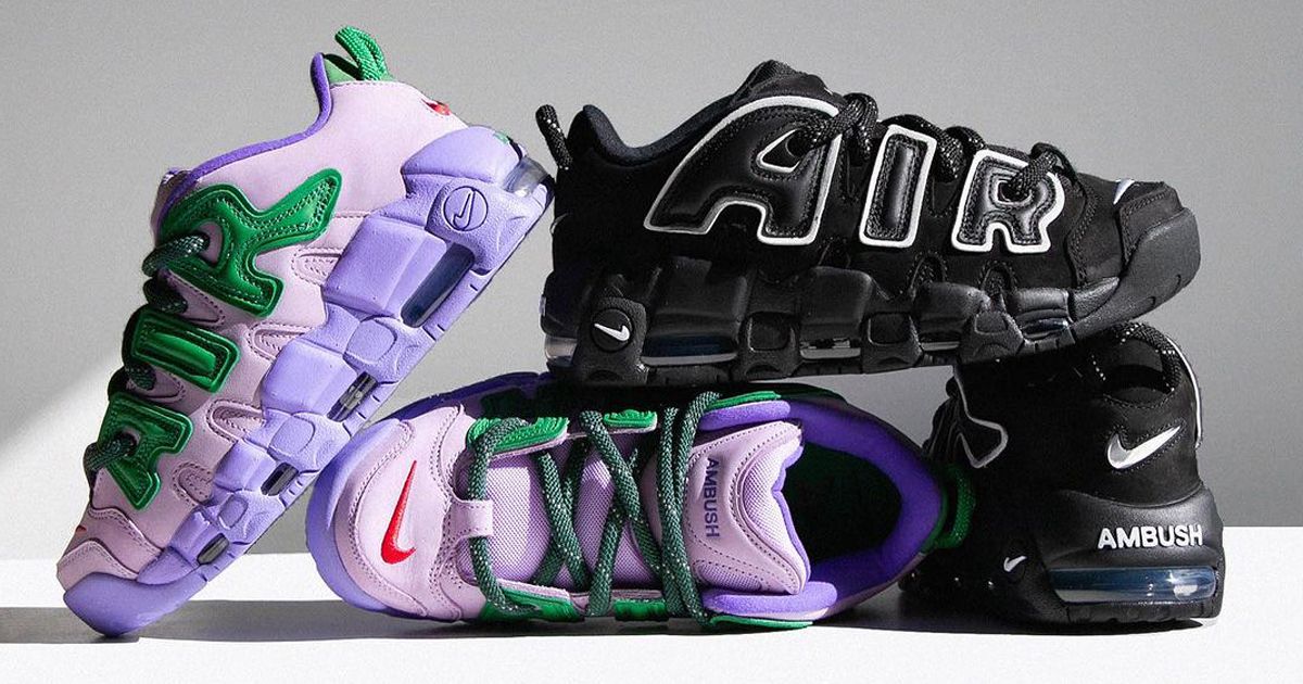 Where to Buy the AMBUSH x Nike Air More Uptempo Lows