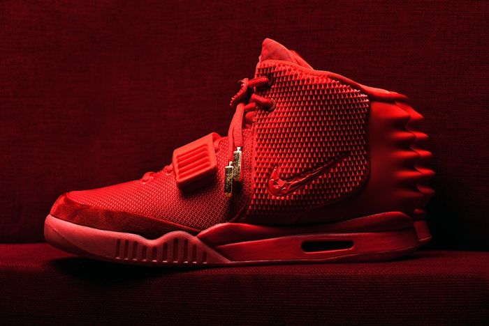 world's most expensive yeezys