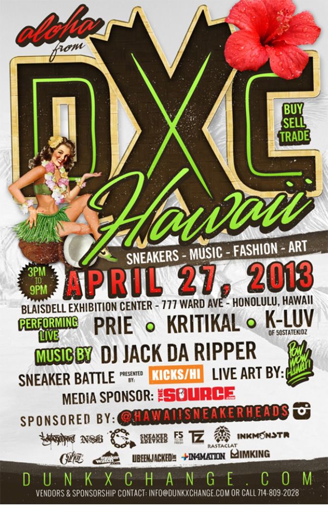 Dxc Hawaii 1