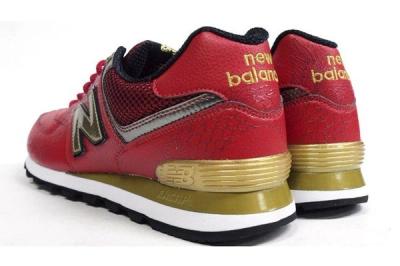 Nb 574 Year Of The Dragon Red 05 1
