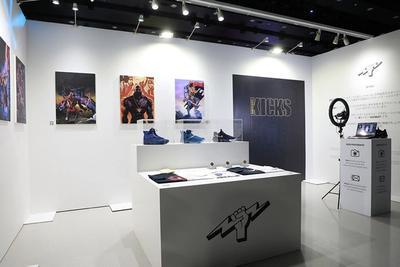 Atmos Con Tokyo 2019 Koji Sneaker Freaker Floor Shot10