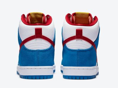 Nike SB Dunk High Doraemon Heel