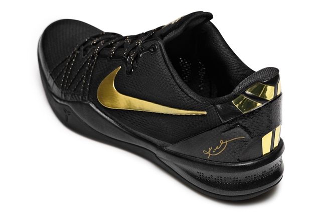 Nike Kobe 8 Elite 2 0 Heel Profile 1