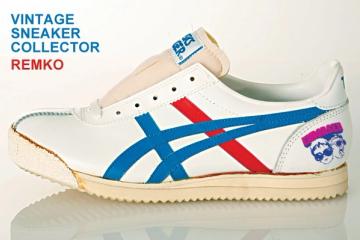 For Retro-Inspired Sneakers, Onitsuka Tiger Keeps It Classic