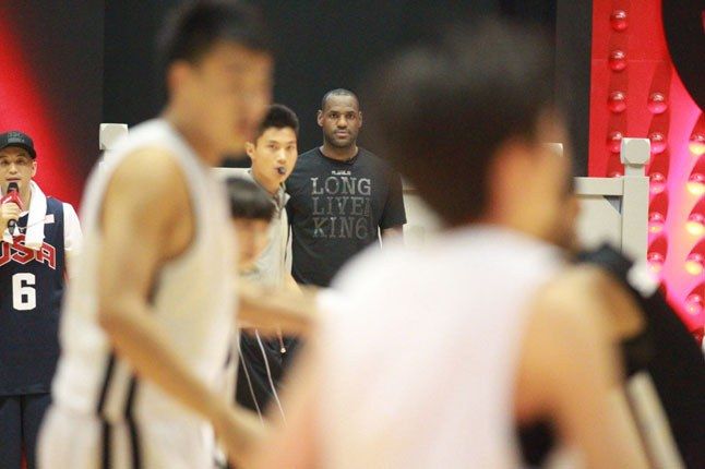 Lebron Long Live The King Tee 1