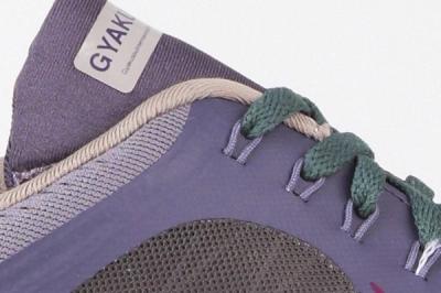 Nike Gyakusou Lunarspider 3 Violet Midfoot Detail 1