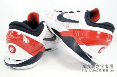 Nike Zoom Kobe Vii 7 Usa 5 1
