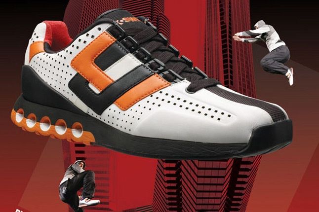 Ku2022Swiss Ariake Parkour Shoe 3 1