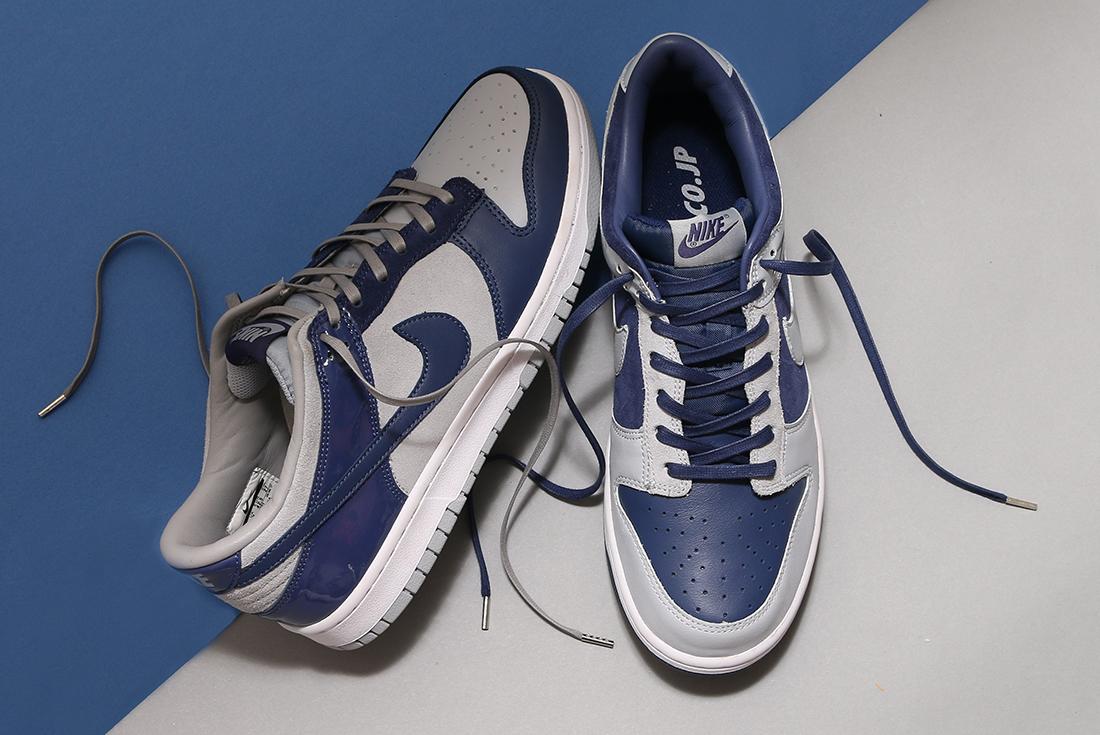Nike Dunk Low JP (atmos) - Releases