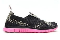Nike Free Woven Atmos Exclusive Animal Camo Pack 3