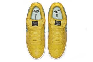 diamond sb yellow