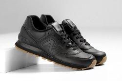Nb 574 Essential Black Gum Bump Thumb