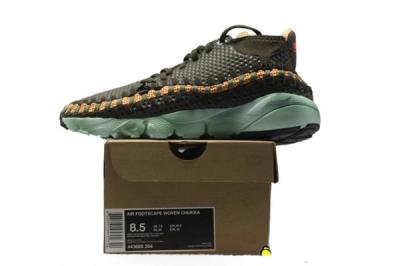 Nike Air Footscape Woven Brown Mint Box Profile 1