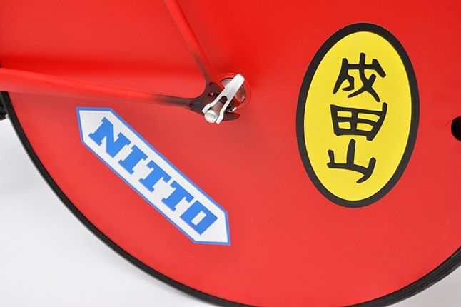Nike Tokyo Kixed Feather Akira Bike 9 1